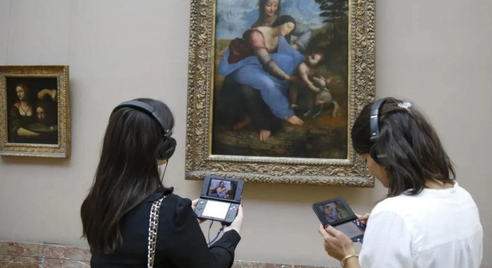 Лувр відмовляється від використання консолі Nintendo як аудіогіда для гостей