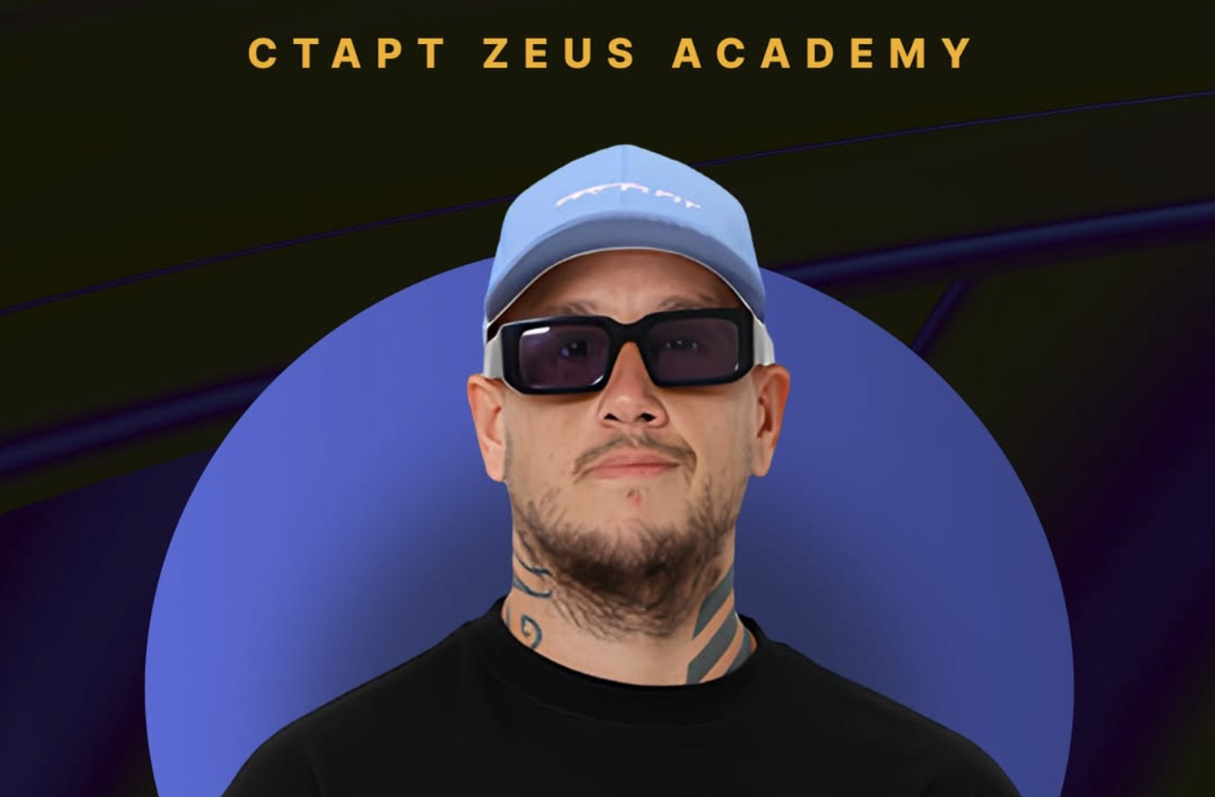 Zeus оголосив про відкриття власної кіберспортивної академії з тисячами учасників проекту