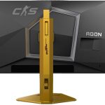AOC анонсувала монітор AOC CS24A — стильний пристрій для CS2 з частотою оновлення 610 Гц