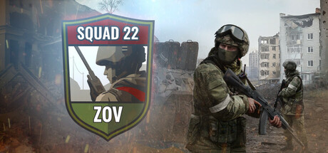 На платформі Steam з'явилася пропагандистська гра від росіян Squad 22: ZOV - Gameinside.ua