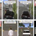 Новий етап реалістичності: у українському GTA RP з'явилася можливість грати за ТЦК