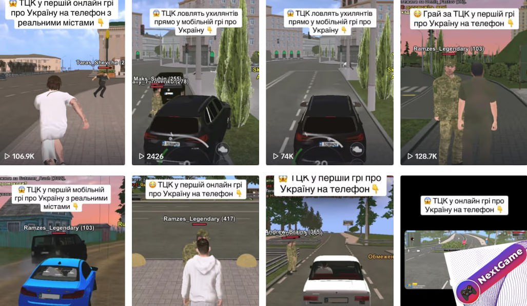 Новий етап реалістичності: у українському GTA RP з'явилася можливість грати за ТЦК