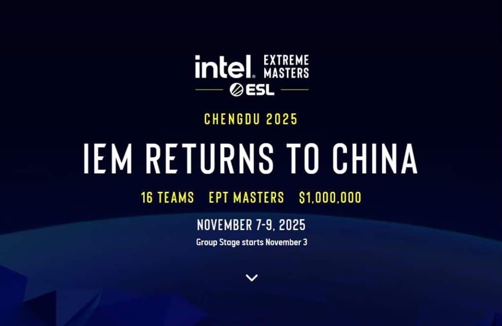 Які команди на IEM Chengdu 2025 підтверджені