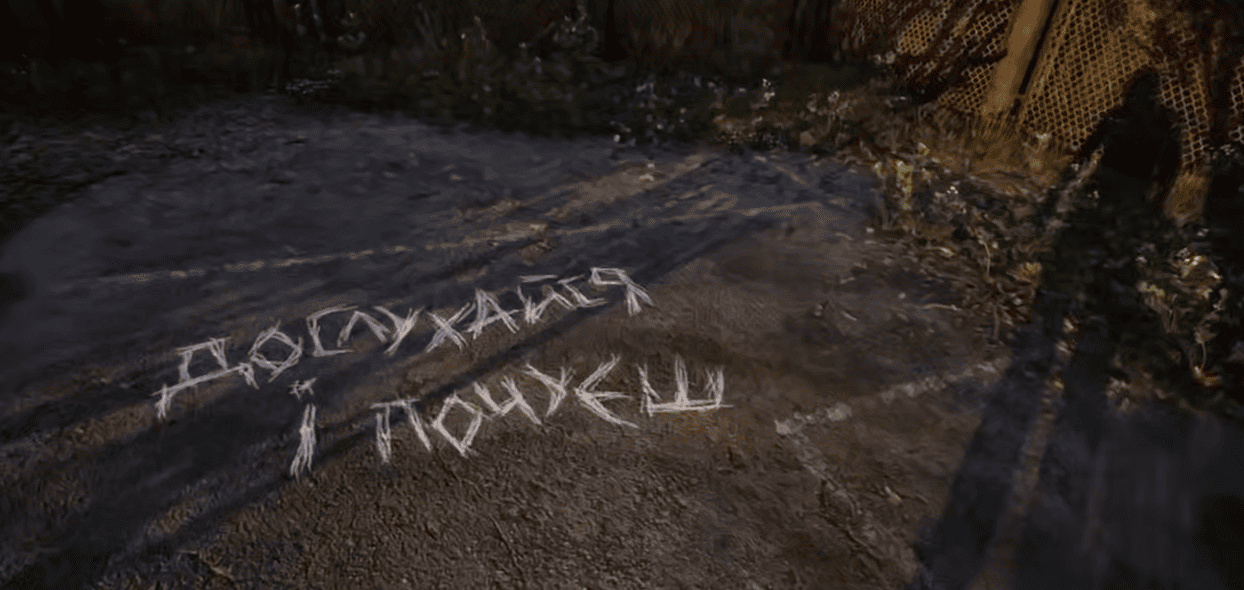Скіф із S.T.A.L.K.E.R. 2 став героєм проєкту ДСНС про мінну небезпеку