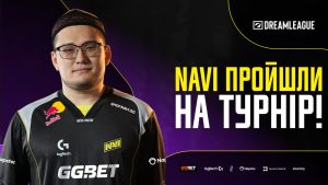 NAVI кваліфікувалися на DreamLeague 27