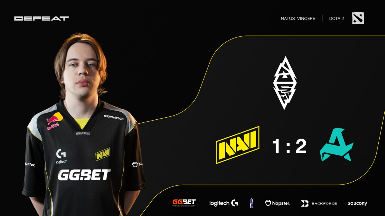 NAVI не вдалося пройти в плей-оф BLAST Slam IV по Dota 2