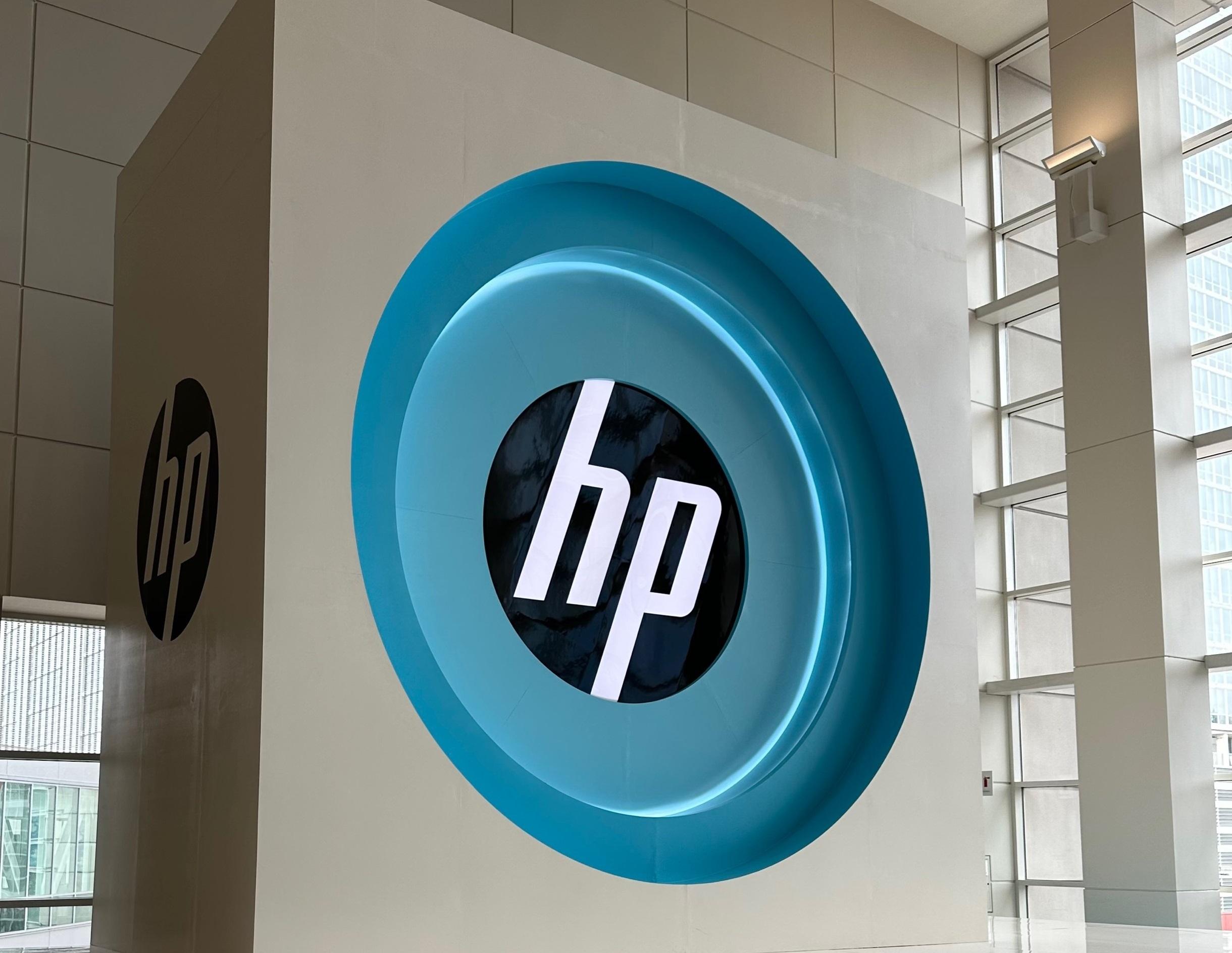 HP скорочує тисячі робочих місць, оскільки штучний інтелект змінює діяльність