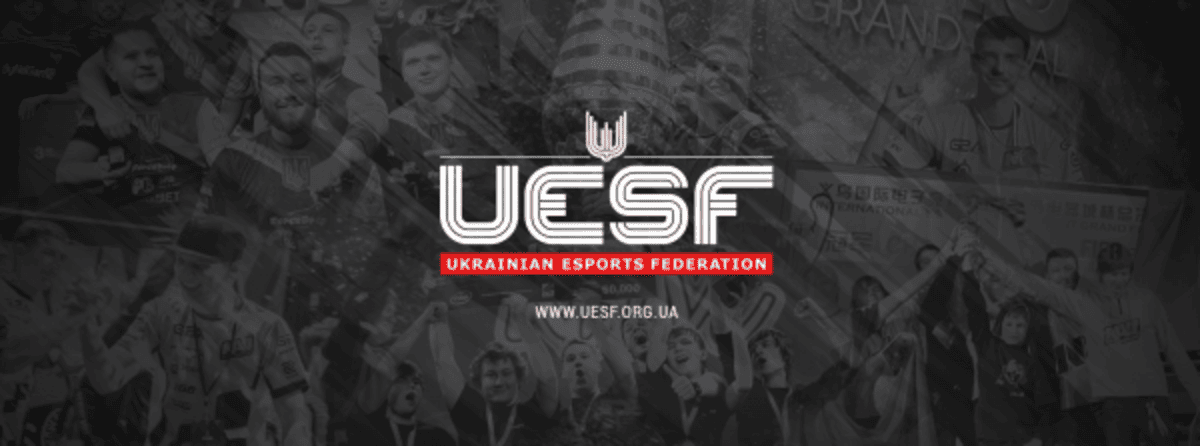Міністерство спорту очікує від Федерації кіберспорту вирішення питання виїзду гравців за кордон