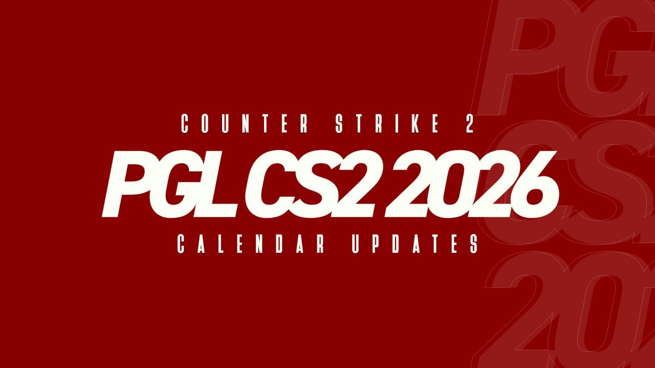 PGL змінив розклад на 2026 рік через конфлікти з іншими турнірами