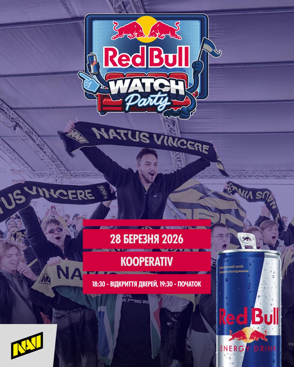 Фанати NAVI зможуть відвідати watch party в рамках BLAST Open Rotterdam 2026 в Києві