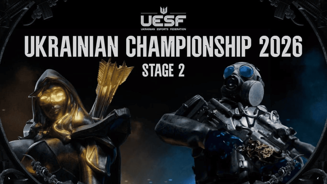 UESF оголосила перших переможців відбору турнірів з Dota 2 та CS
