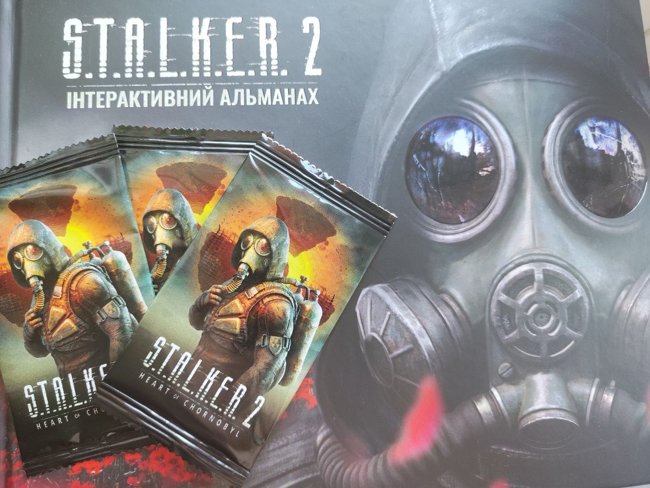 S.T.A.L.K.E.R. 2 і АТБ: усе про акцію, призи та ексклюзивні фото