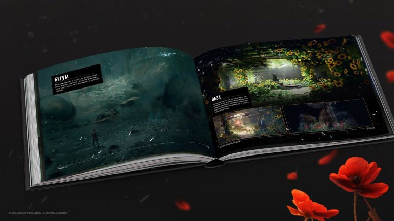 Фото: GSC Game World