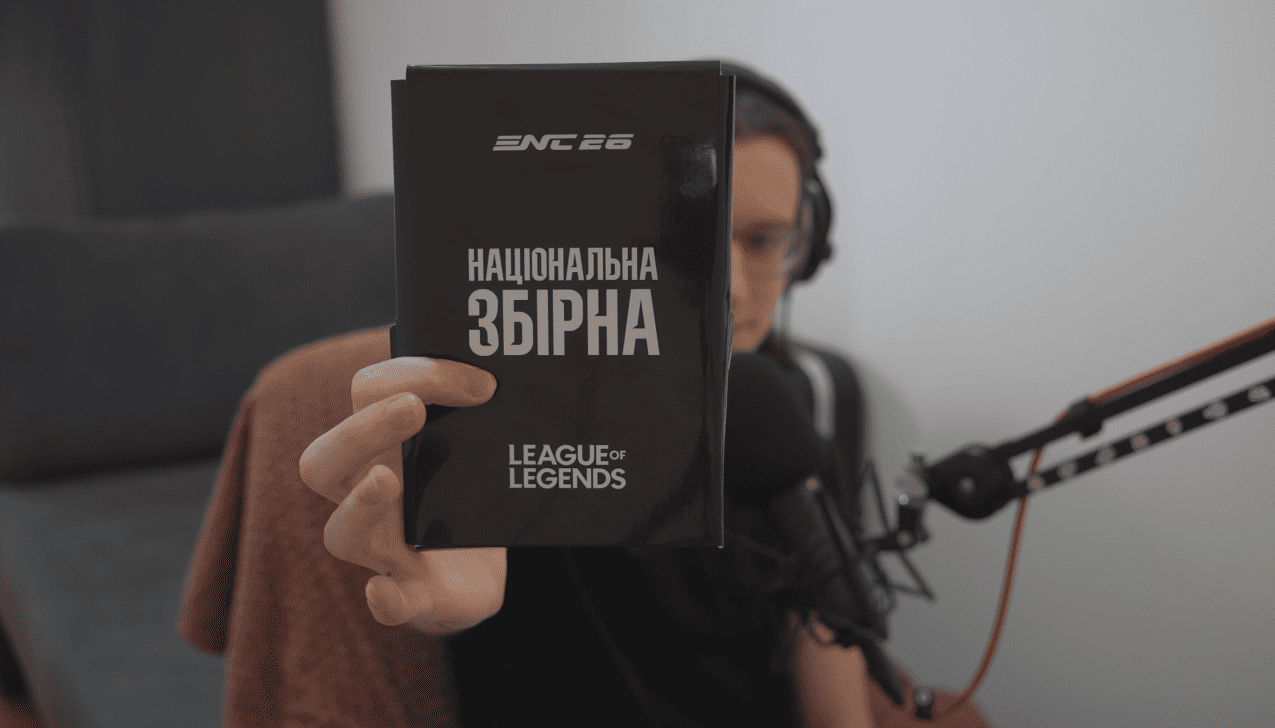 UESF представила склад збірної України з League of Legends на ENC
