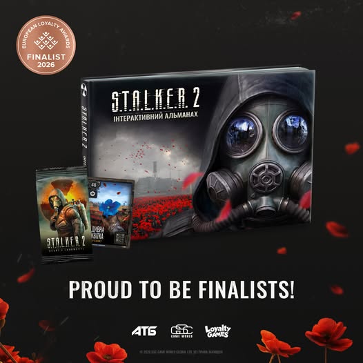 European Loyalty Awards S.T.A.L.K.E.R. 2