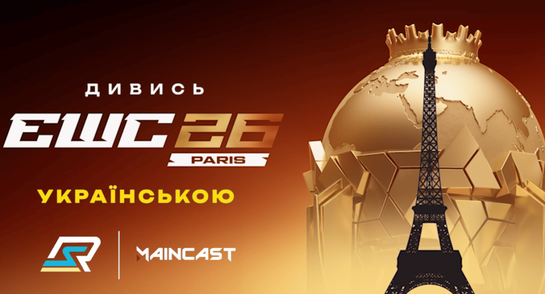 Maincast OBLOGA