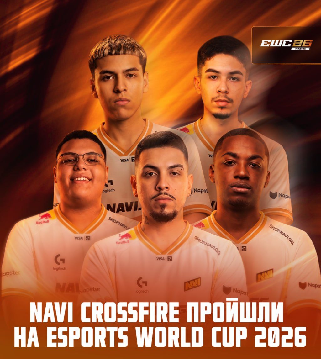 NAVI CrossFire