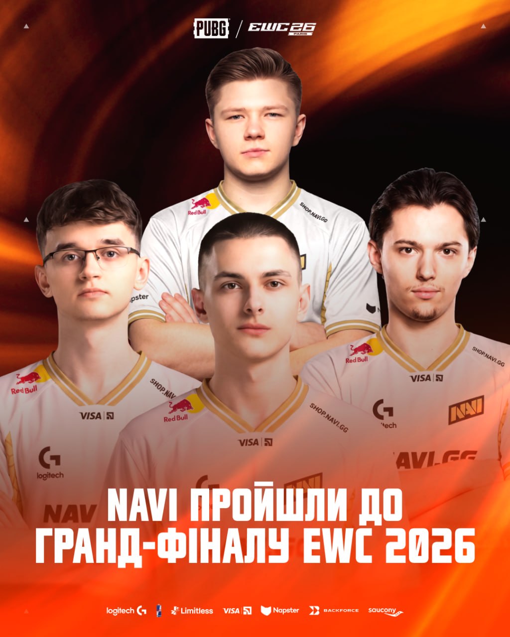 NAVI PUBG