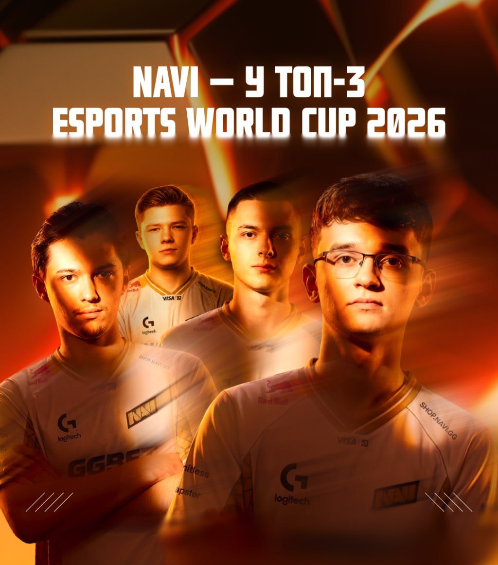 NAVI PUBG