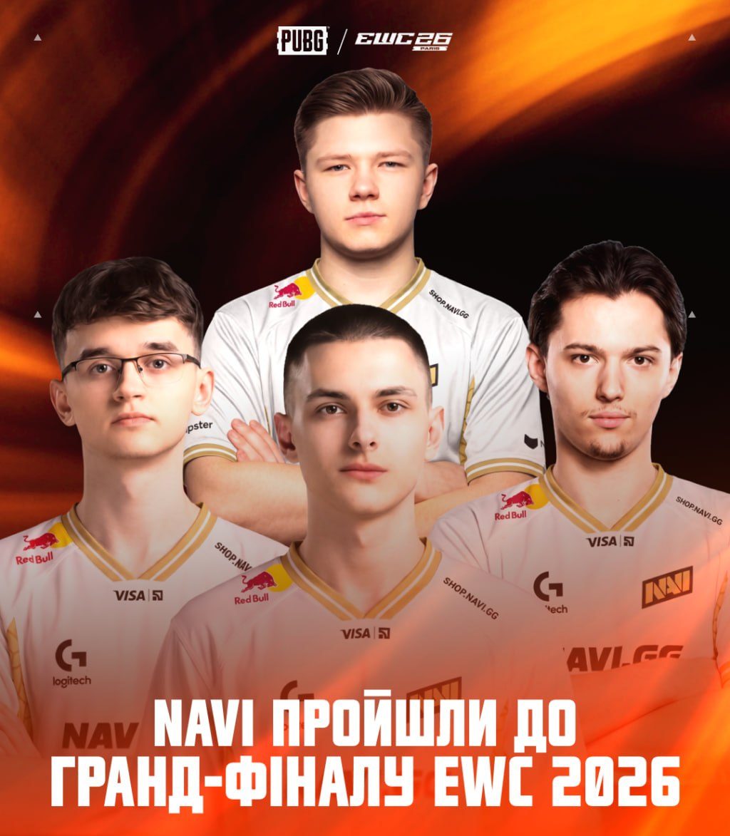 NAVI PUBG
