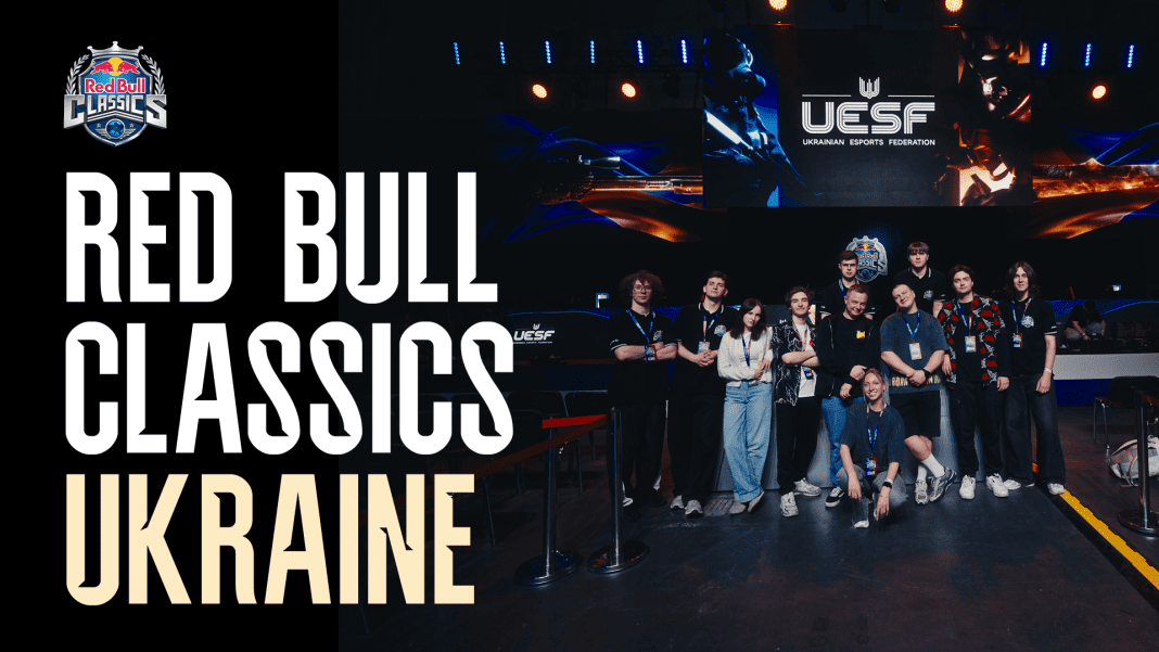 UESF Red Bull ClassiCS Ukraine