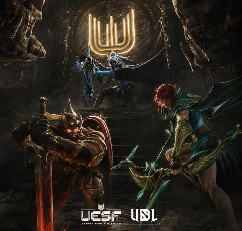 UESF та UDL