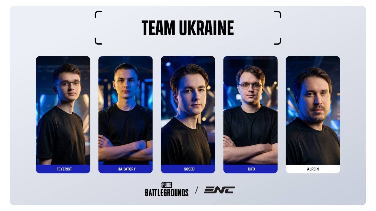 Збірна України з PUBG зіграє у фіналі Esports Nations Cup 2026: UESF оголосила склад