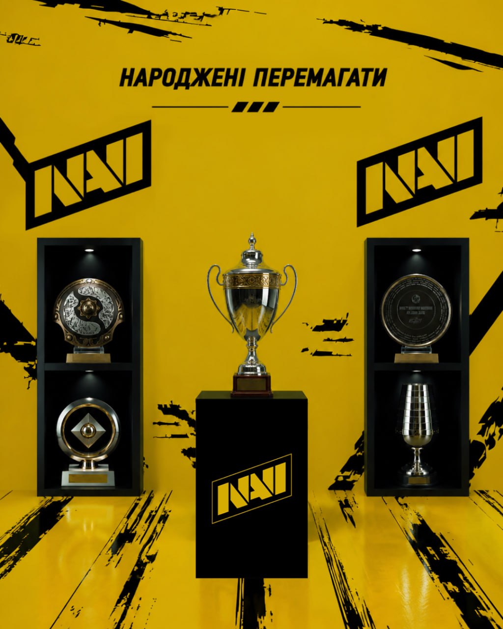 NAVI Fan Zone at the Ukraine Hotel