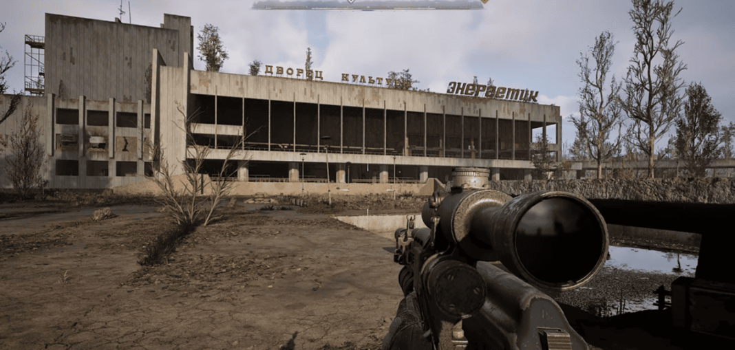S.T.A.L.K.E.R. 2 ДК Енергетик