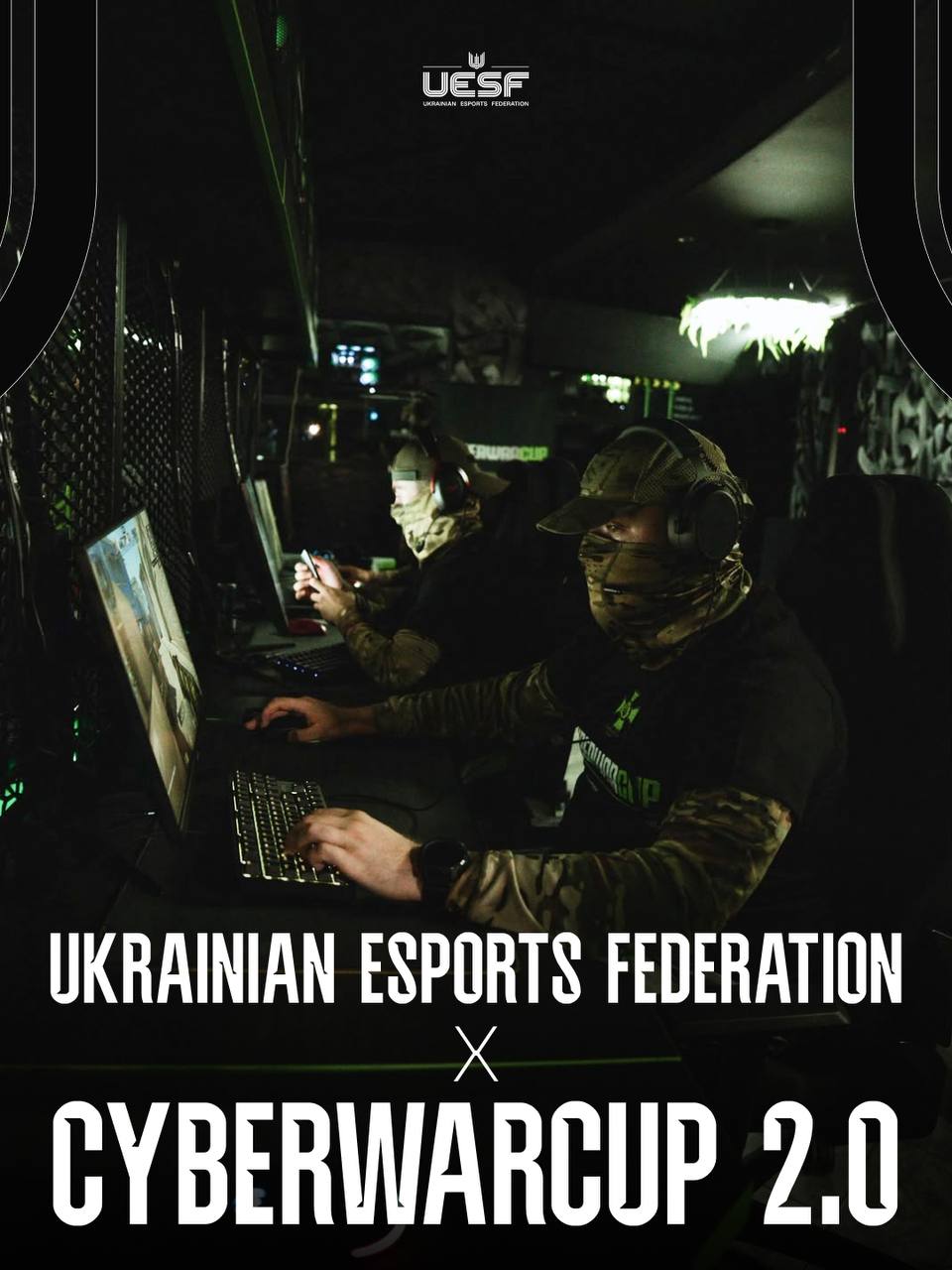 UESF CyberWar Cup