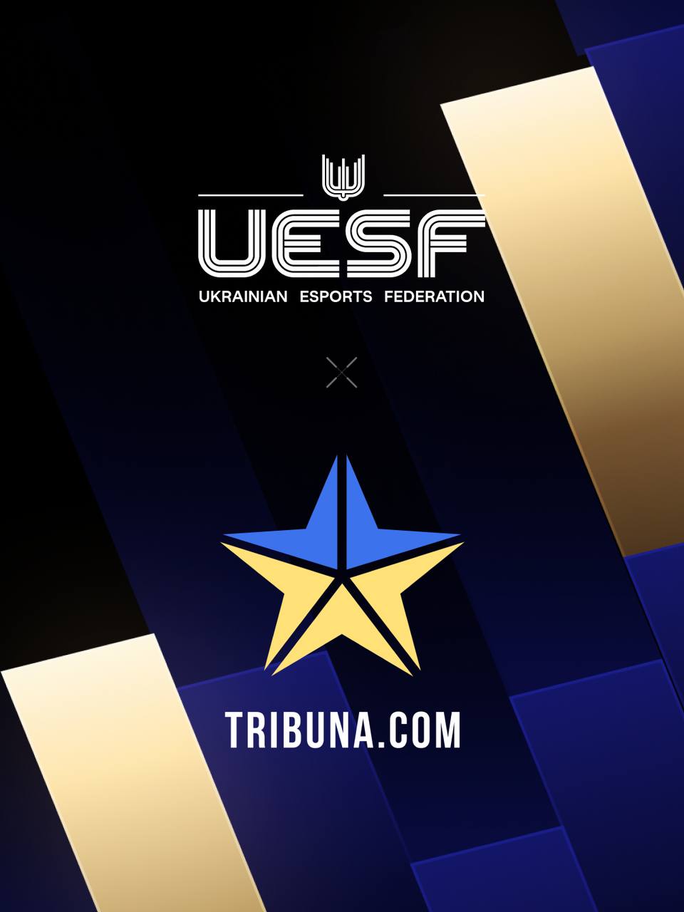 Tribuna.com UESF